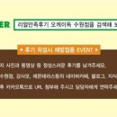 샵독 이미지