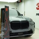 서초중앙로8길 82 (1) 이미지