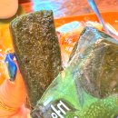 삼천포중학교 | 남해 가볼만한곳 남해 맛집 카페 추천 이동복떡집