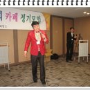 사곡중학교 이미지