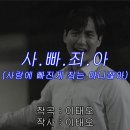 더다경