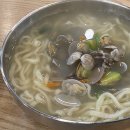 다담바지락칼국수 이미지