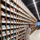 옵티마연합약국 이미지