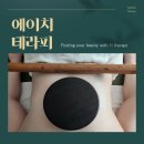 도림천로21길 이미지