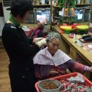 낙일미용실