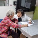 부전경로당 이미지