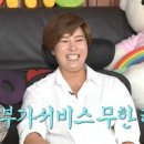 토종순대국밥 네이버블로그