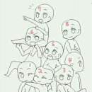 단트