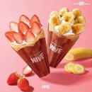 배스킨라빈스 : Oh! Crepe! 스트로베리 초콜릿 후기