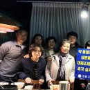 뉴욕온누리약국 이미지