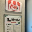예산-10 | 충남 애견동반 실내 놀거리 주말 예산 시장 솔직 후기