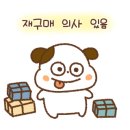 장빙수 - 수영구 수영로666번길 6 | 장빙수