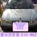 목포열쇠