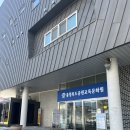 충청북도중원교육문화원책누리도서관 이미지