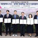 서구 평생학습센터 이미지