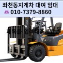 부산광역시 동구 성남로 이미지