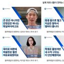 블루웨일 이미지