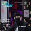 탐정사무소 이미지