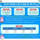 수영장매점 이미지