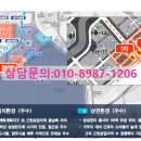 고덕 헤리움 비즈타워 1차 이미지