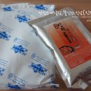 신의마트 이미지