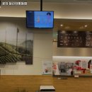 공차 일산차병원점 이미지