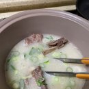 소가갈비탕 이미지
