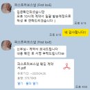 빈티지엘 | W03. 아이폰스냅ㅣ퍼스트러브스냅 계약 후기(빈티지스냅, 10만원대 가성비스냅, 엘마리노 앳 인천)
