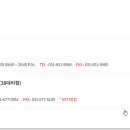 금호타이어천안대리점 이미지