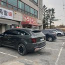 소락천 이미지