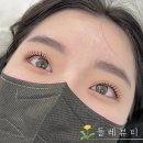 [김해속눈썹펌] 어방동속눈썹펌 후기 좋은 곳 , 들레뷰티 👏🏻💕