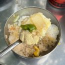 반포대로22길 94 | 강남 교대역 야장 맛집 일점사 (예약, 주차, 웨이팅) 솔직후기