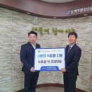 ㈜씨앤지 이미지