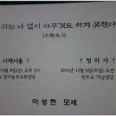 요한마당 이미지