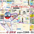 라센트로