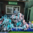 시설관리공단 주차장 내(굴포로110) | 고복저수지 야외수영장 후기 | 세종 아기 물놀이 추천 (예약팁)