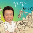 천국PC 이미지