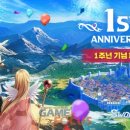 캣 플래닛 이미지