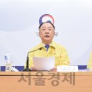새롬정약국
