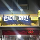 하안주공1단지종합상가 이미지