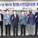 시민석유 이미지