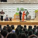 그림책 이야기와 전래놀이 이미지