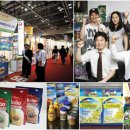 유앤아이식자재 이미지