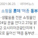현인터내셔날 이미지