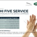 효성모터스 이미지