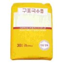 구포식품 이미지