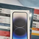 광주 아이폰14프로 기기변경 번호이동 광주북구신안동 휴대폰성지 랜턴모바일 아이폰14프로리뷰