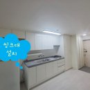 신라아파트 이미지