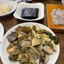 청미세꼬시 이미지