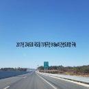 간선-73 이미지